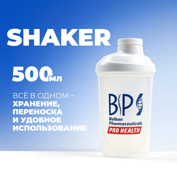 Шейкер, 500мл