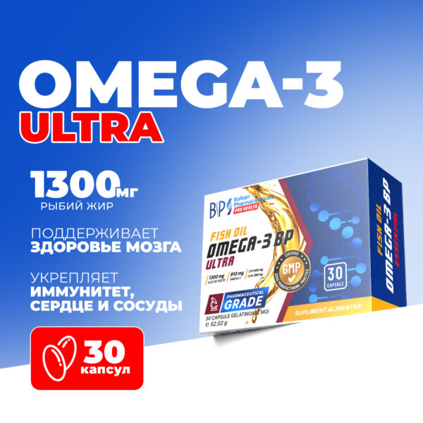 OMEGA 3 BP ULTRA