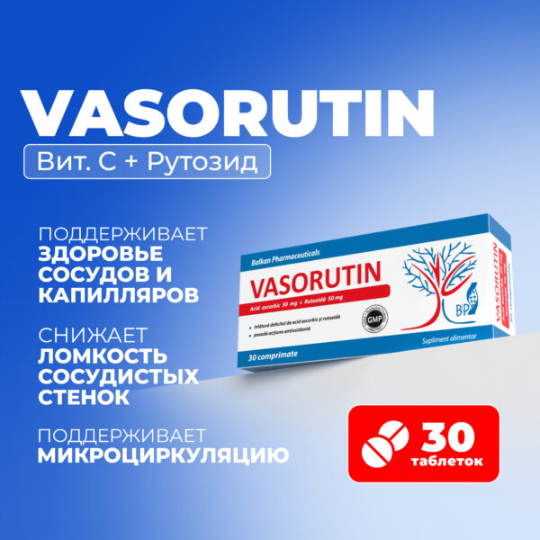 Vasorutin
