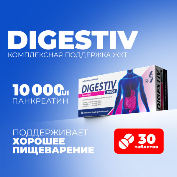 Digestiv