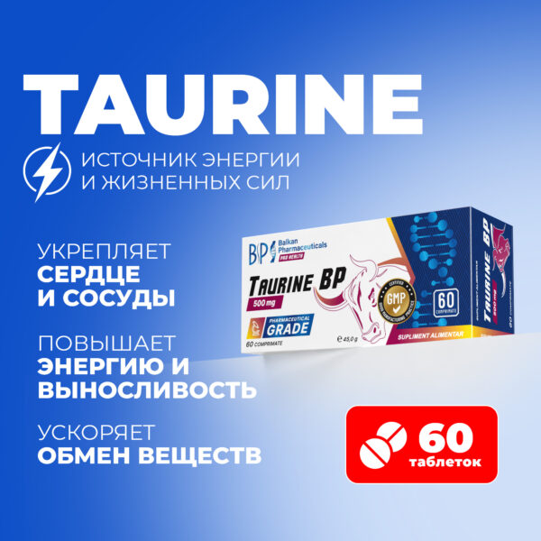 Taurine