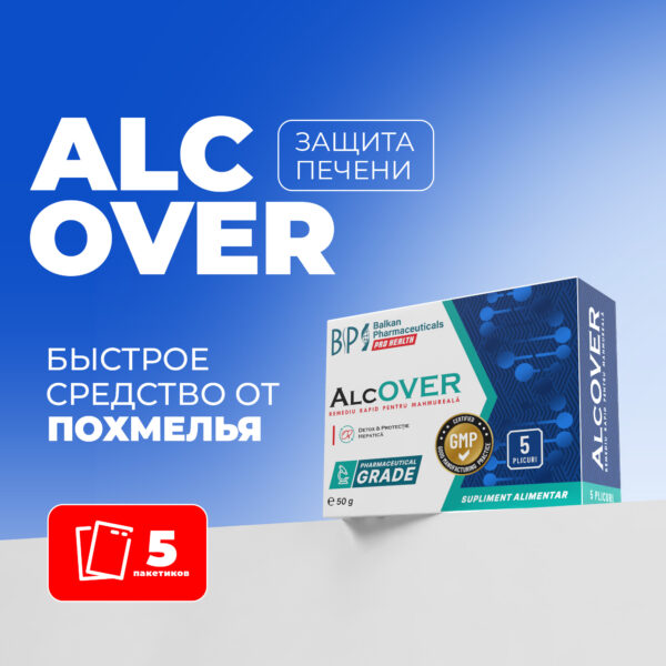 AlcOVER