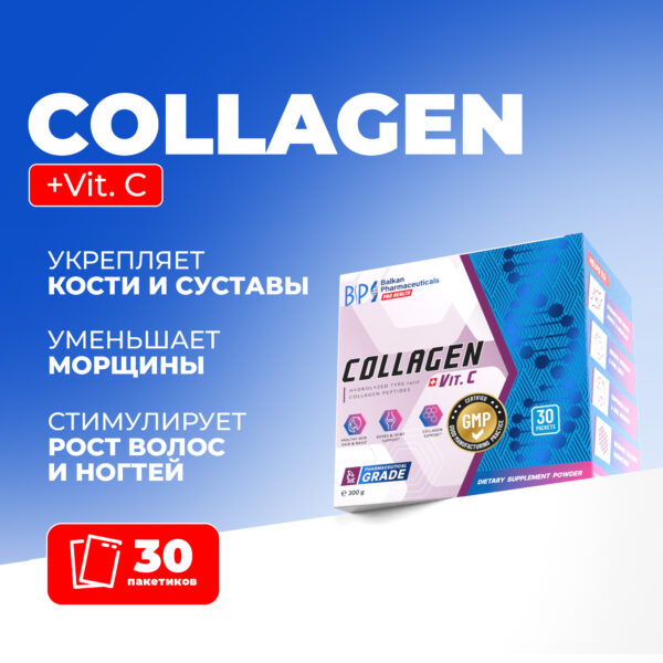 Collagen + Vit. C