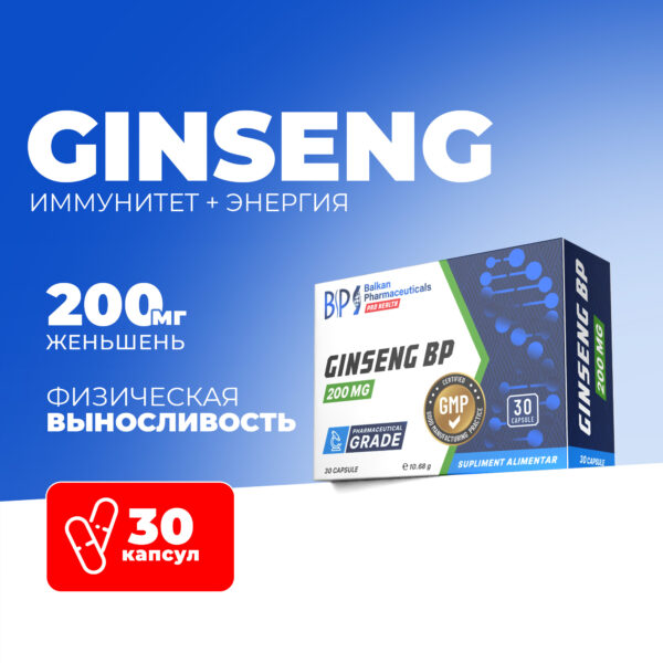 Ginseng BP
