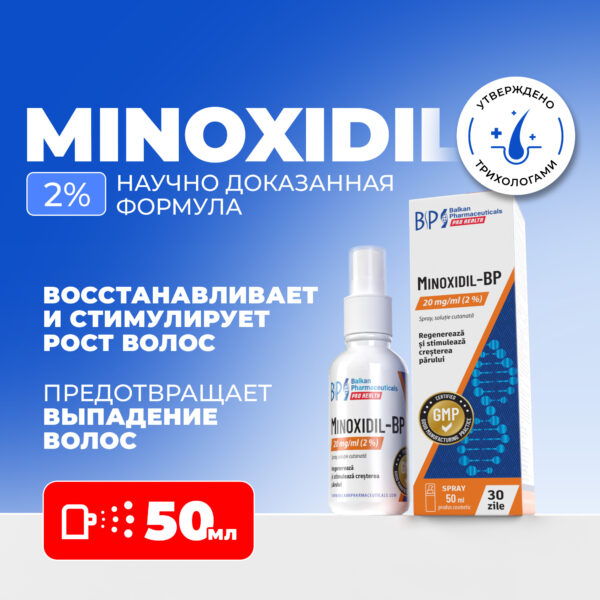 Minoxidil-BP 2%