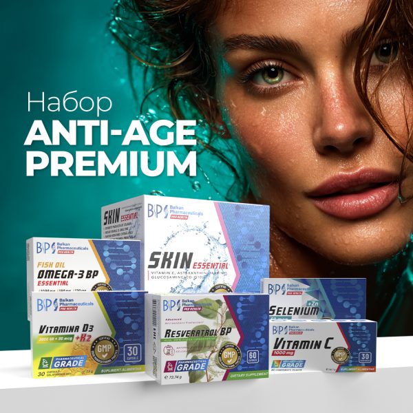 НАБОР: Anti-Age Premium